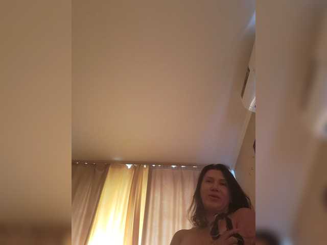 RoxySexy