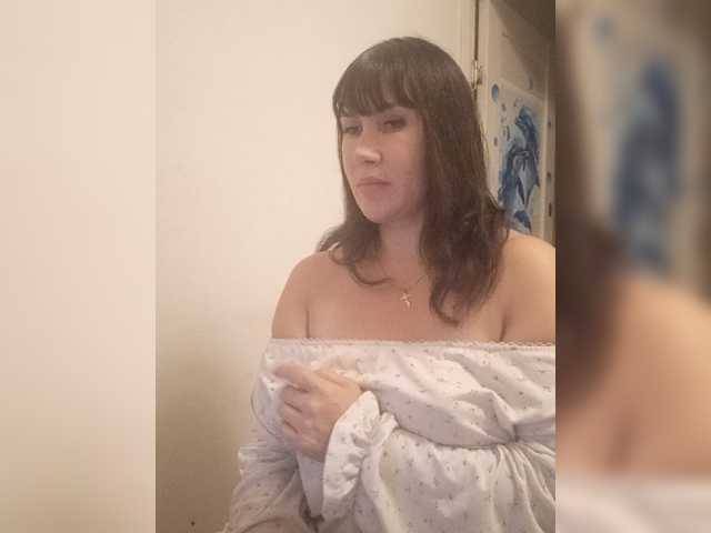 RoxySexy live cam on BongaCams