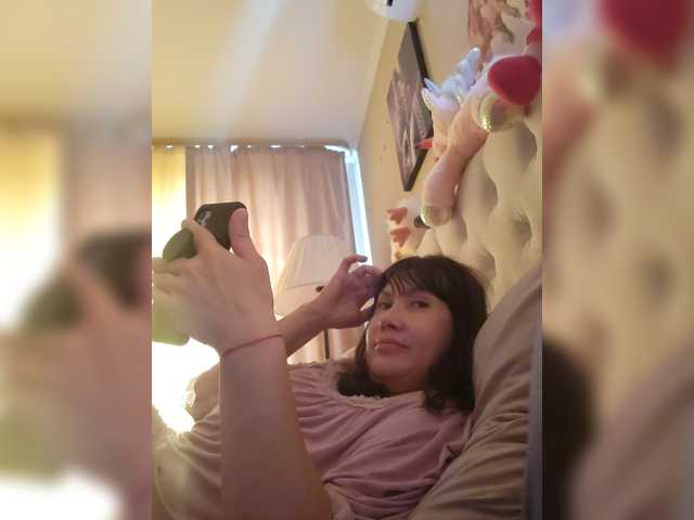 RoxySexy