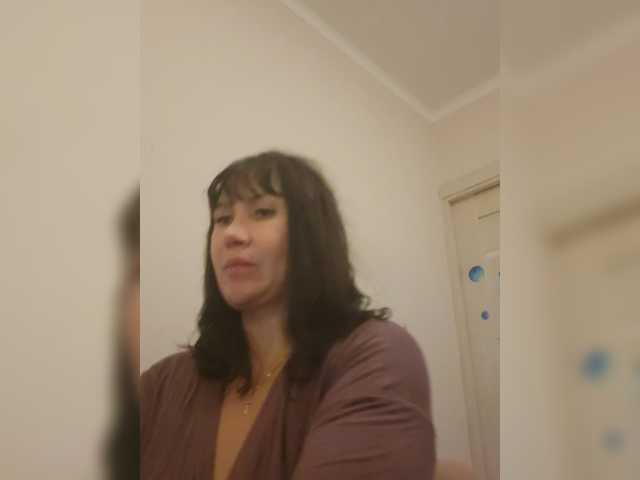 RoxySexy
