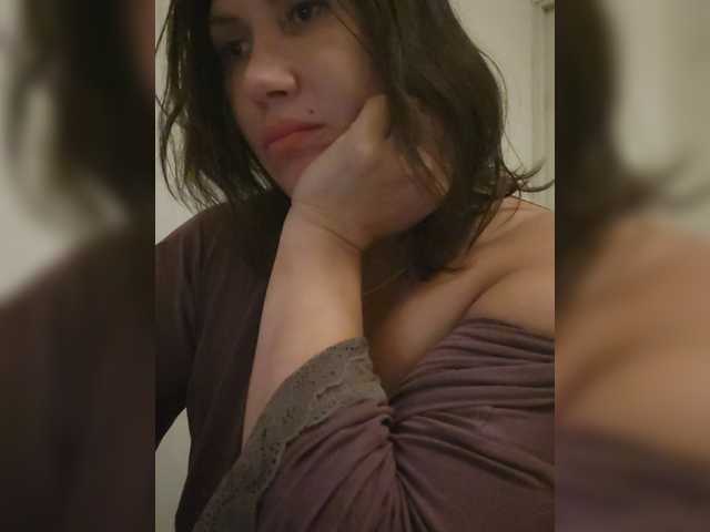 RoxySexy