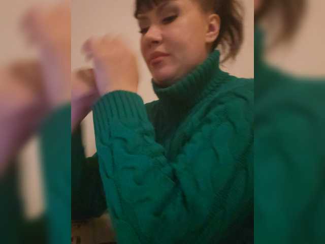RoxySexy