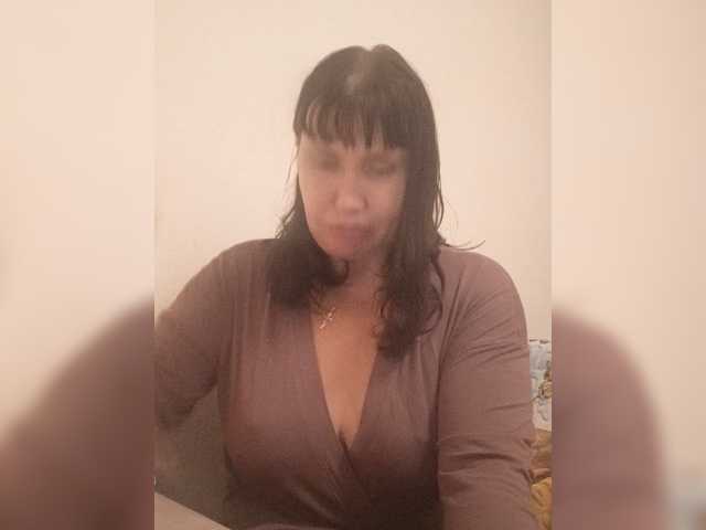 RoxySexy