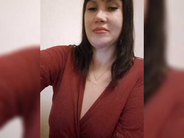 RoxySexy