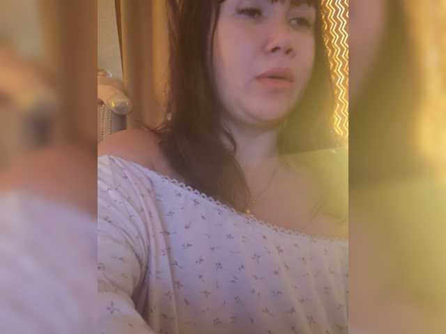 RoxySexy