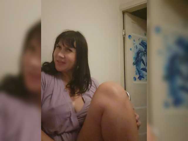 RoxySexy