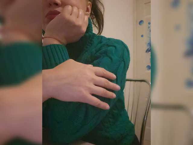 RoxySexy