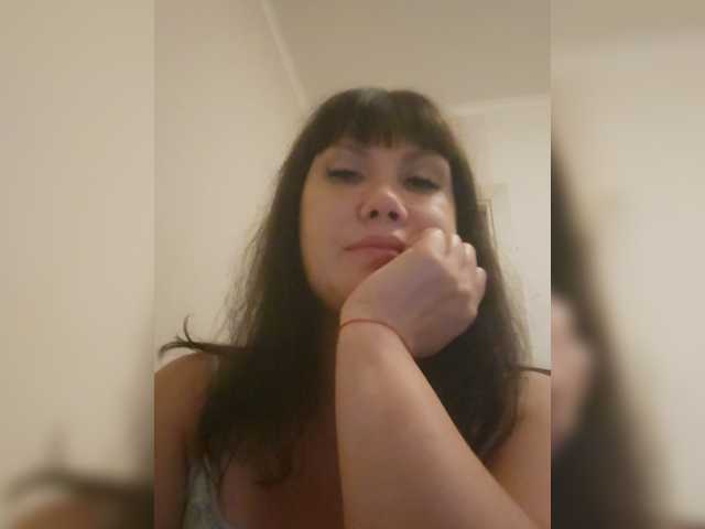 RoxySexy
