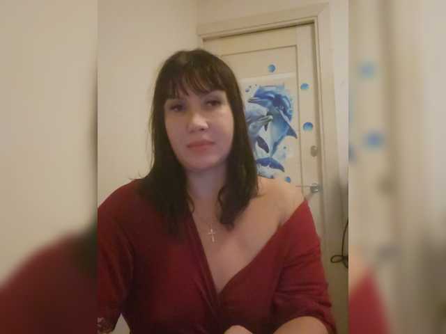 RoxySexy
