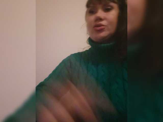 RoxySexy