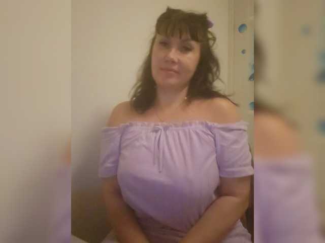 RoxySexy