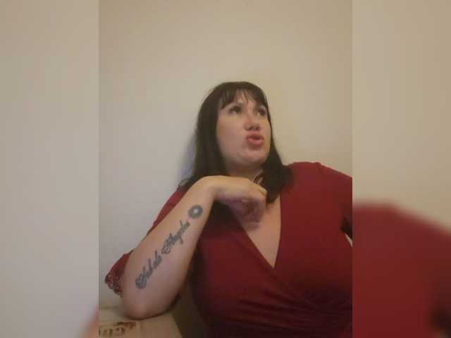 RoxySexy