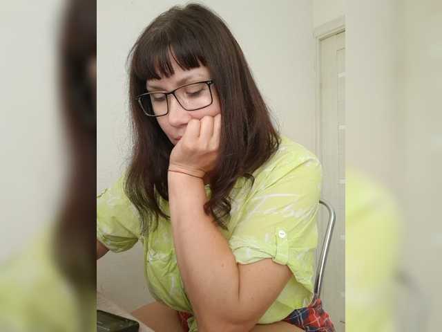 RoxySexy