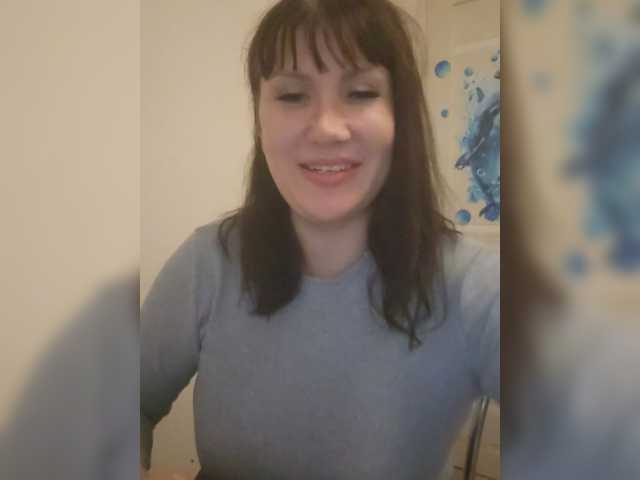RoxySexy