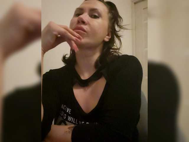 RoxySexy