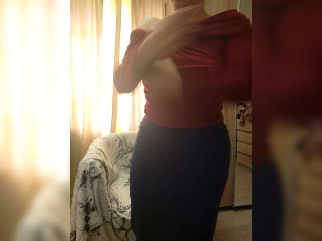 RoxySexy's BongaCams show and profile