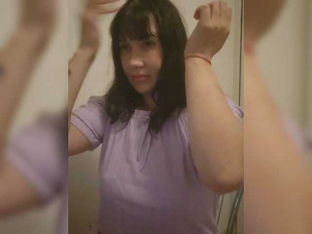 RoxySexy