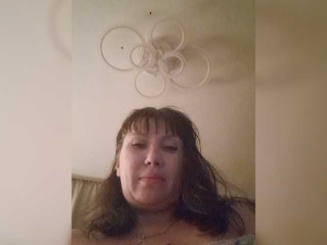 RoxySexy