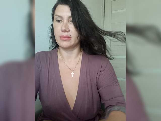 RoxySexy