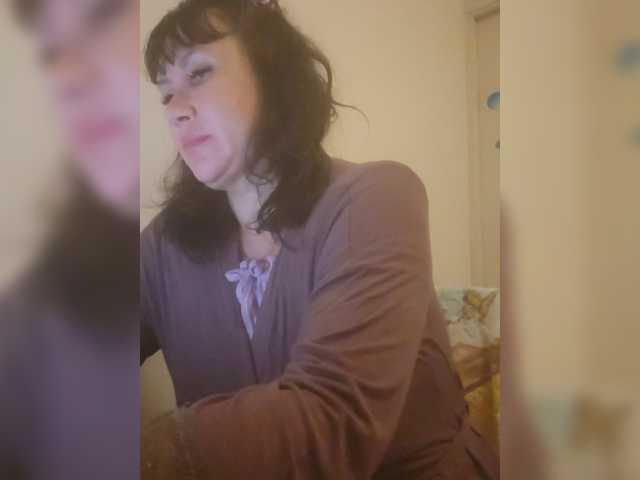 RoxySexy