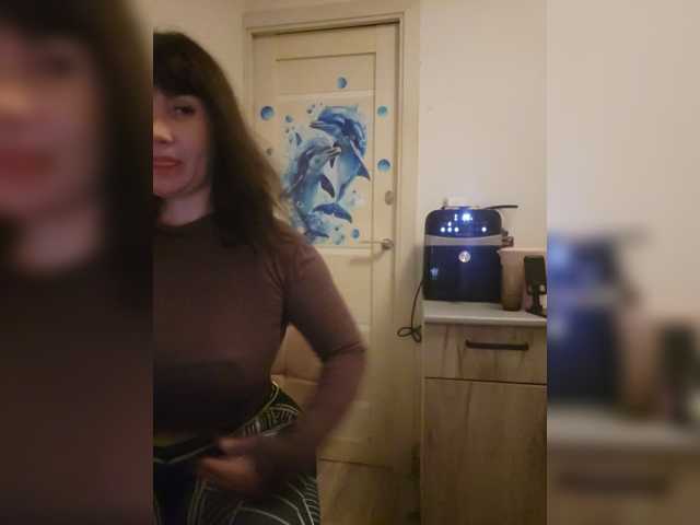 RoxySexy