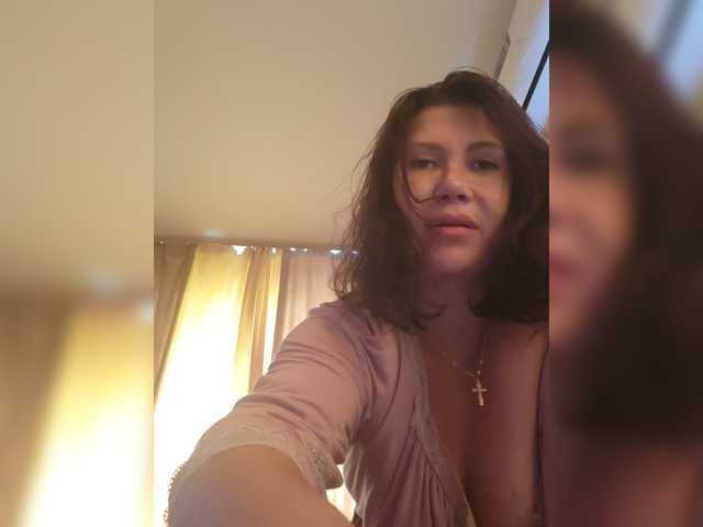 RoxySexy