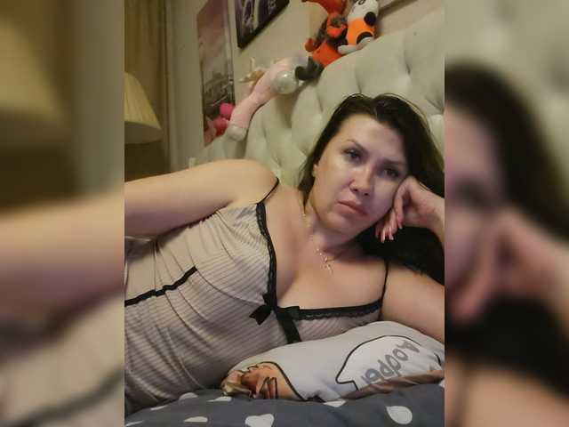 RoxySexy