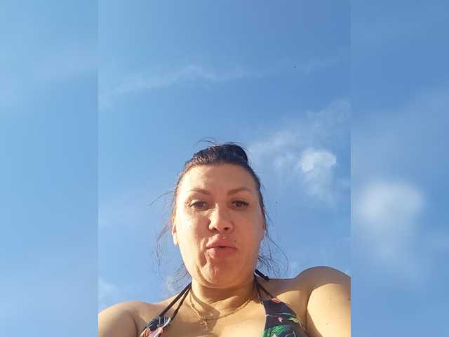 RoxySexy
