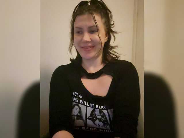 RoxySexy