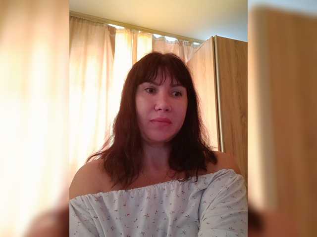 RoxySexy