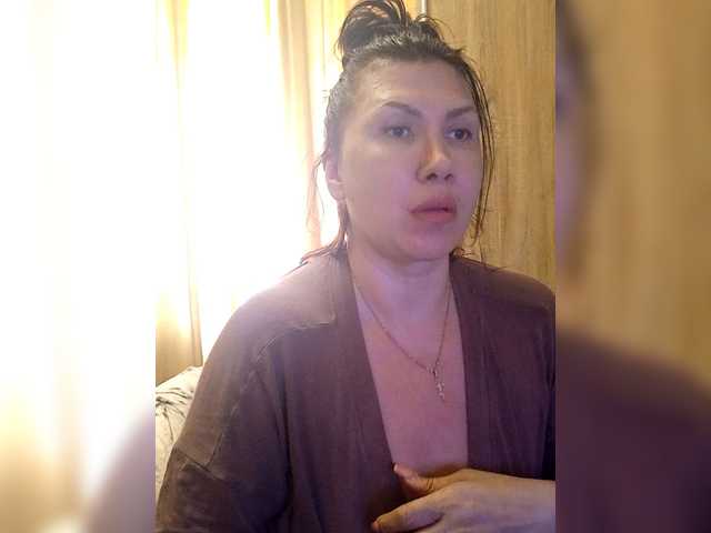  RoxySexy chat room