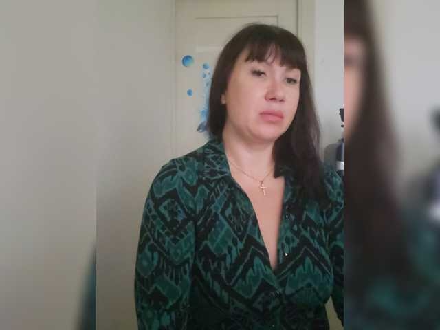 RoxySexy, en directo ahora en BongaCams