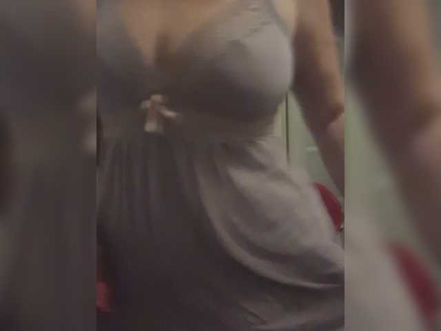 RoxySexy