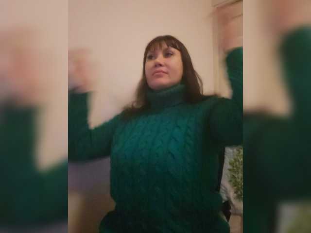 RoxySexy