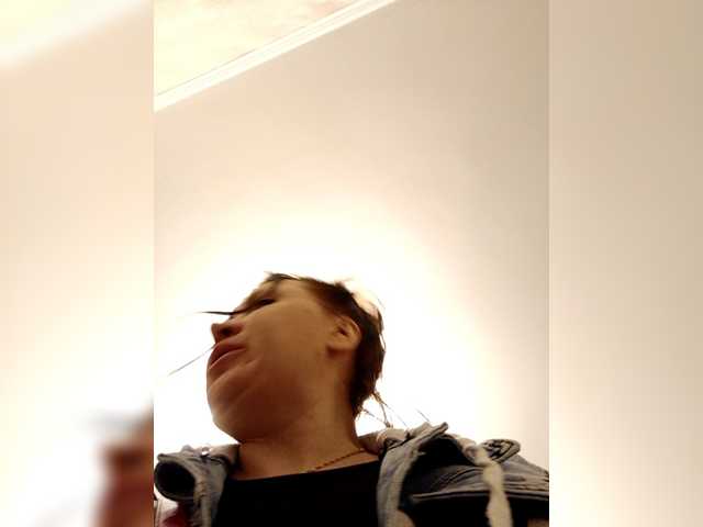 RoxySexy's BongaCams show and profile