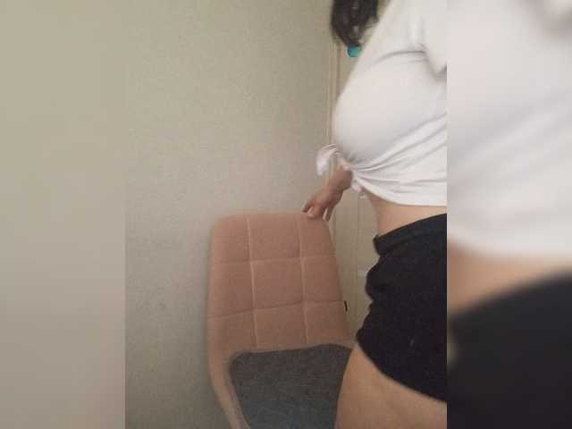 RoxySexy