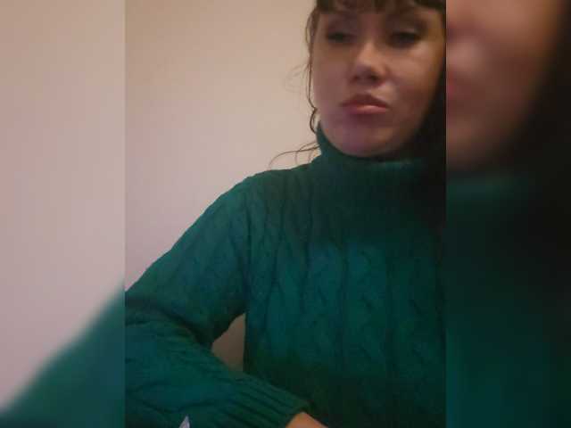 RoxySexy