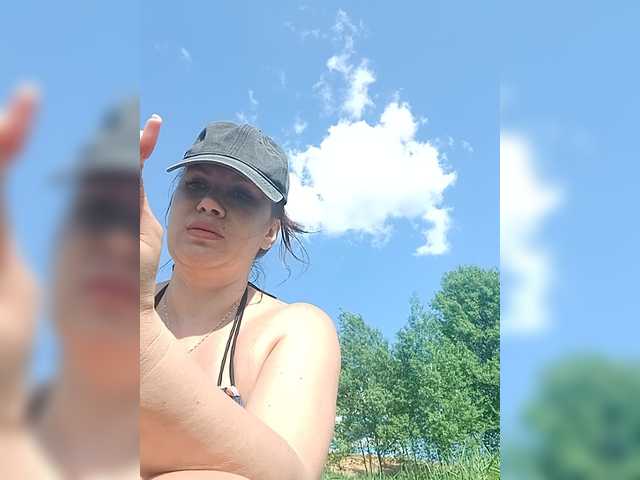 RoxySexy