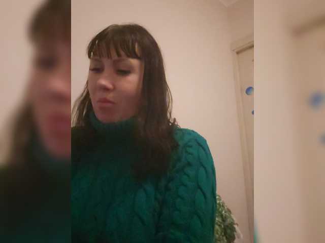 RoxySexy