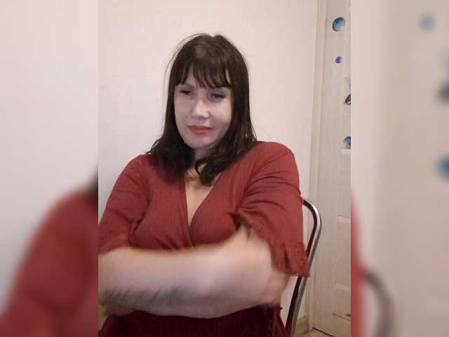 RoxySexy live cam on BongaCams