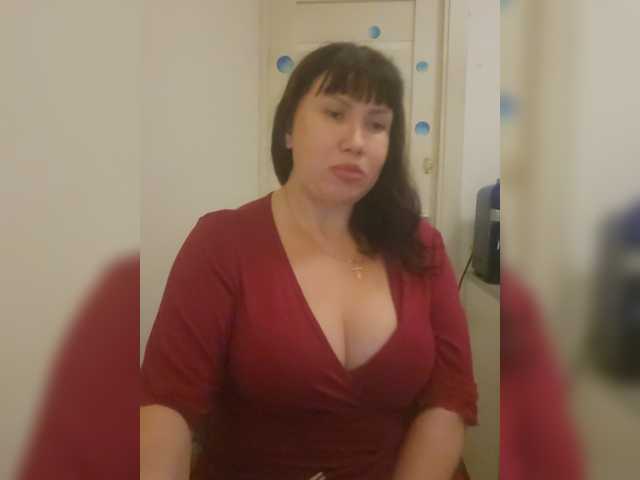 RoxySexy