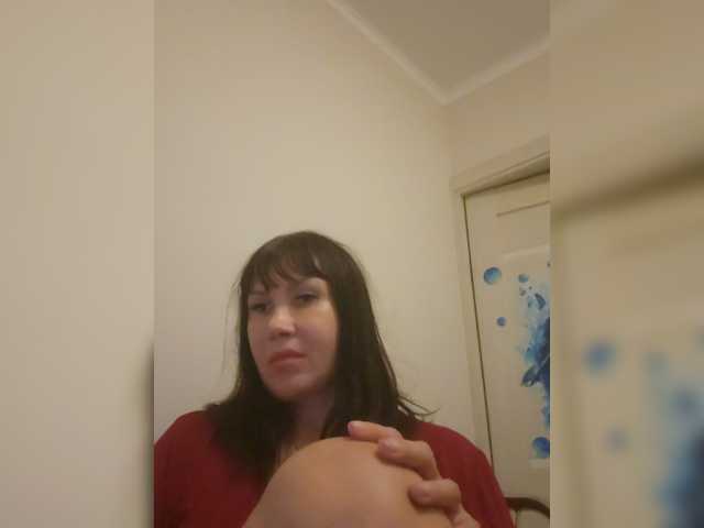 RoxySexy