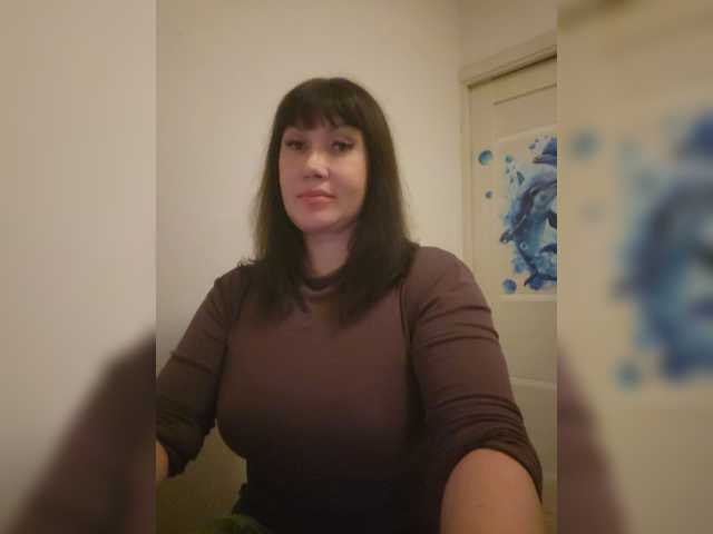 RoxySexy