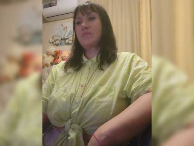 RoxySexy live cam