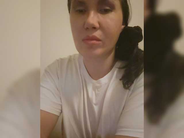 RoxySexy