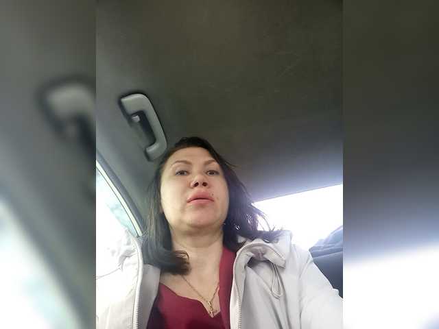 RoxySexy's BongaCams show and profile