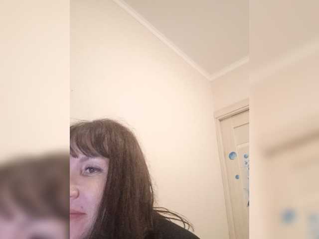 RoxySexy live cam preview
