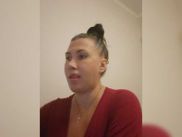 RoxySexy live webcam show