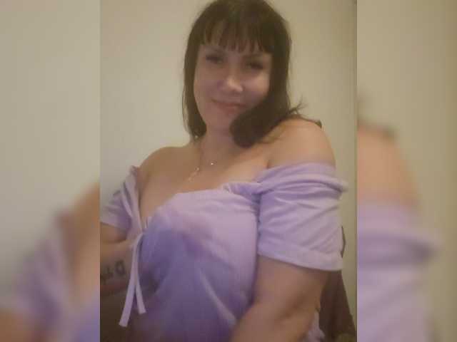 RoxySexy