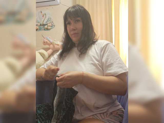 RoxySexy